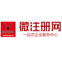 东港贵州注册公司没有地址怎么办
